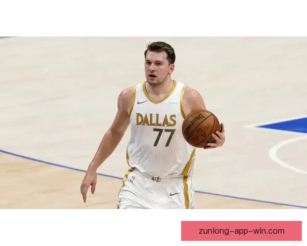 东契奇二级腿筋拉伤 湖人夺冠机会骤降至150赔1