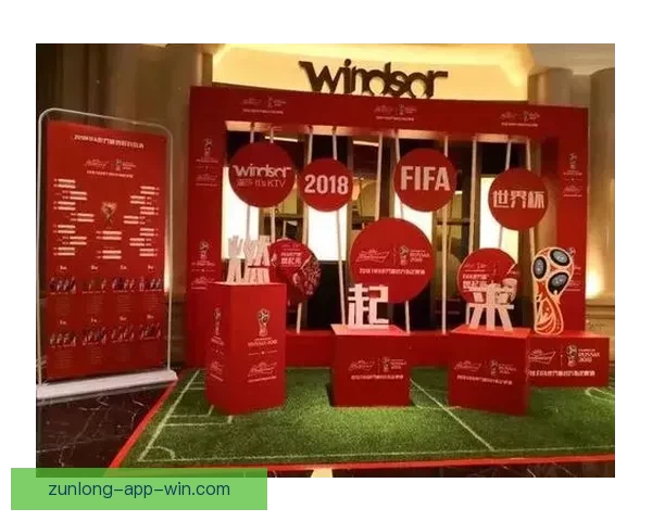 世界杯竞猜红包活动来袭 参与即有机会赢取丰厚大奖